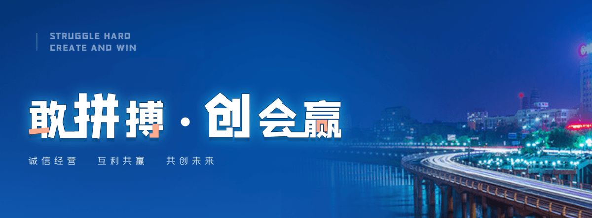 大荔避风型排烟天窗直销厂家
